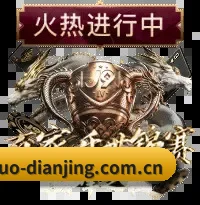 极简视觉焕新
